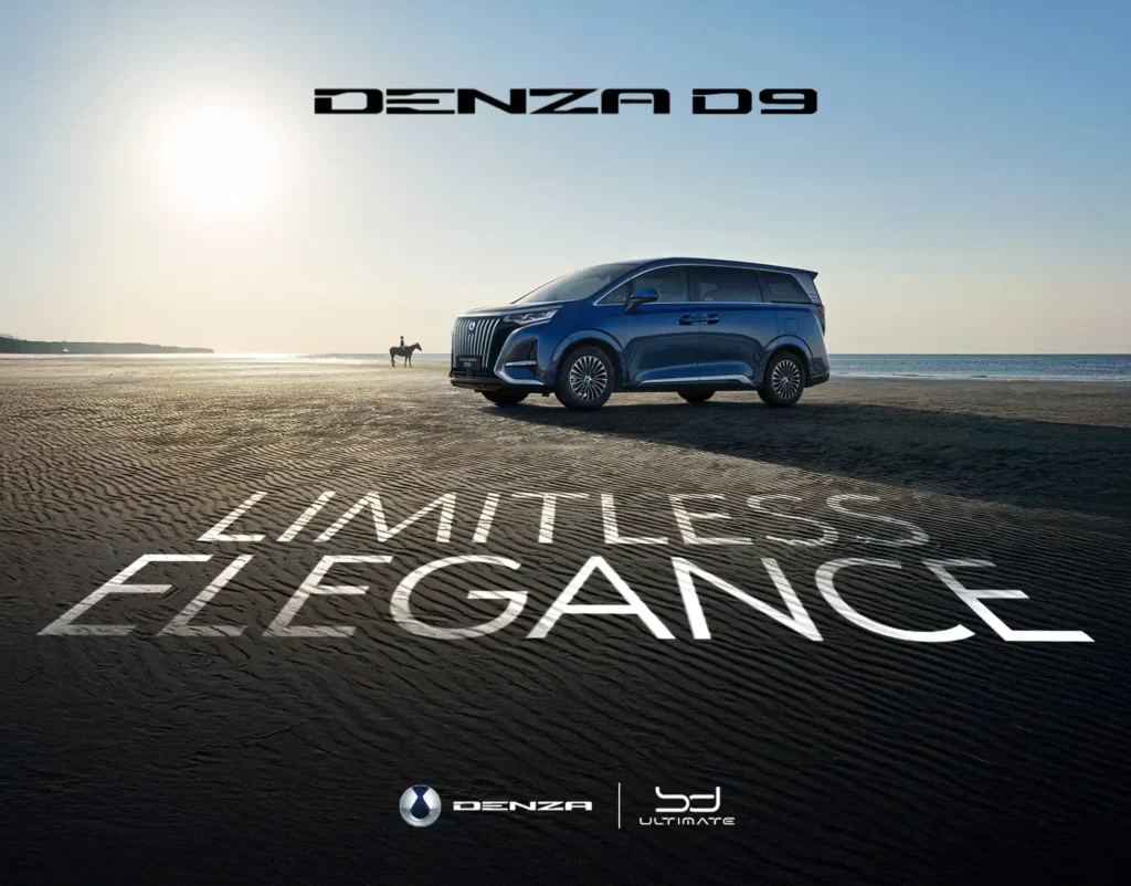 Denza D9 (เดนซ่า) Luxury MPV การเดินทางระดับพรีเมียม