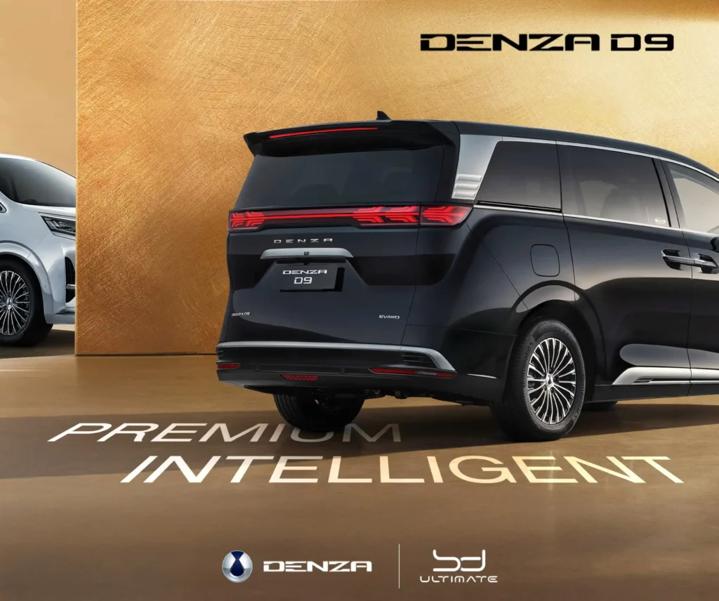 Denza D9 (เดนซ่า) Luxury MPV การเดินทางระดับพรีเมียม